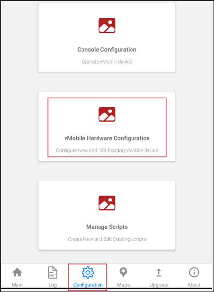 vMobile™ Hardware Configuration